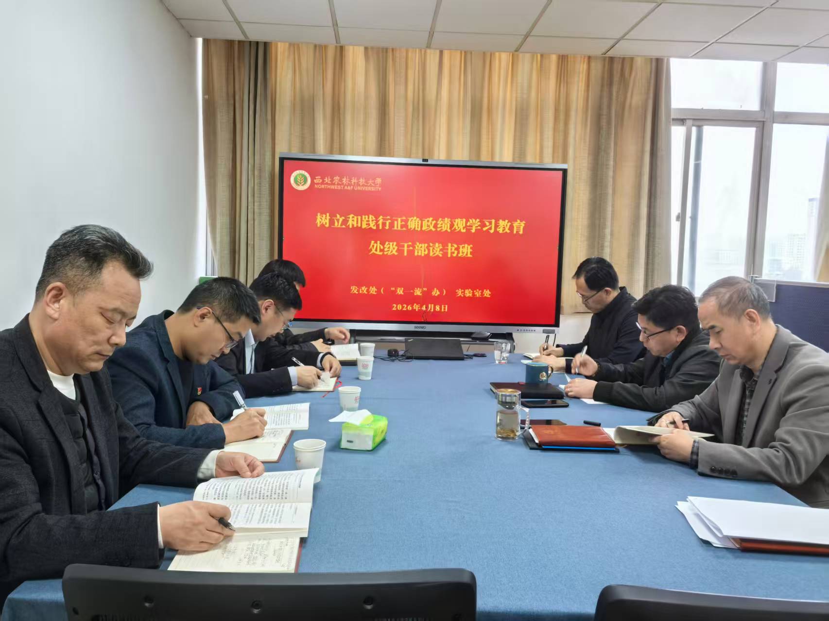 微信图片_20260509111503.jpg
