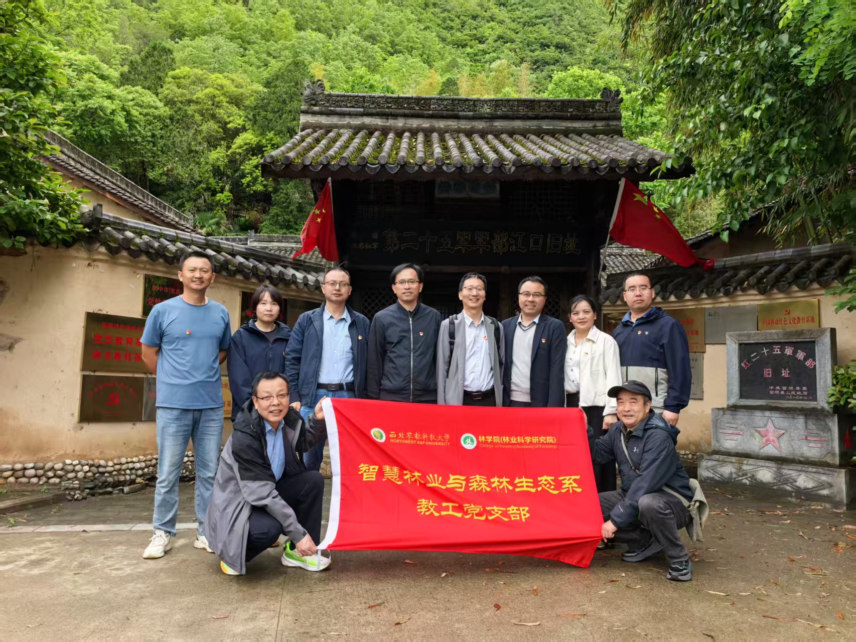 67片_20260518172026.jpg