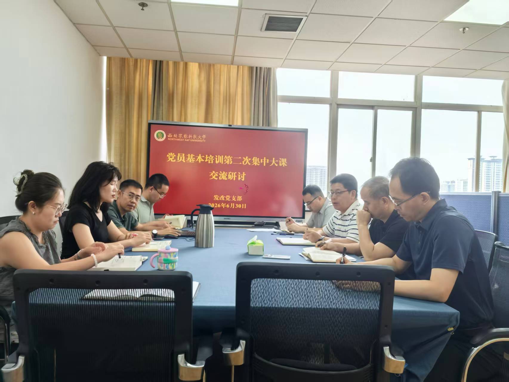 微信图片_20260702102357.jpg
